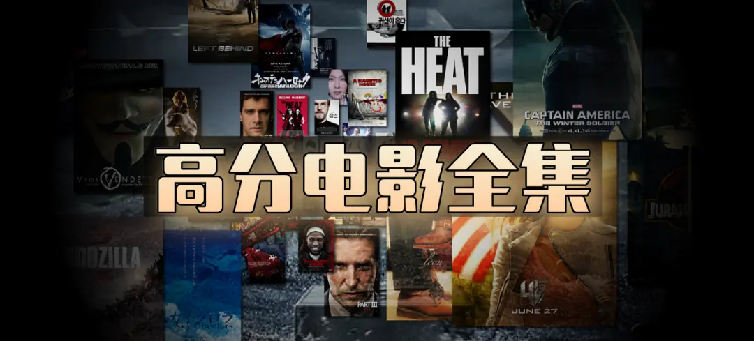 《全网影视资源》资源下载-高清未删减电影电视剧在线观看-全网影视资源1080P免费播放