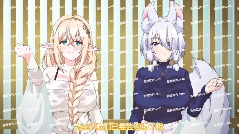 《御姐正太》高清完整版免费在线观看-御姐正太全集资源下载-无广告在线播放