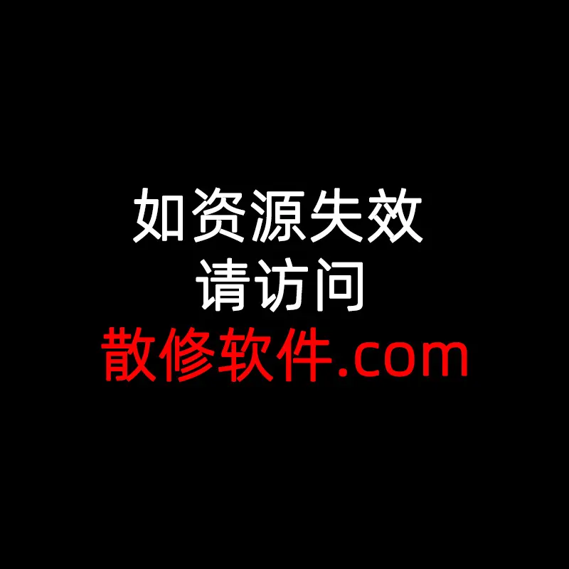 动漫《赎罪的教室》全集无修版高清在线观看-《赎罪的教室》HD超清完整版免费播放-看完背脊发凉的狠货