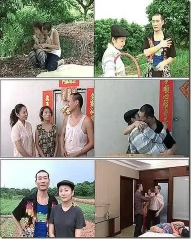 《农民伯伯下乡妹》未删减版高清免费在线观看-农民伯伯下乡妹完整版电影无广告播放-看全集