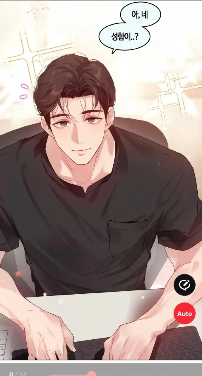 只是做个体检而已漫画全集免费阅读-漫蛙官方正版高清下载-第11话全集在线观看