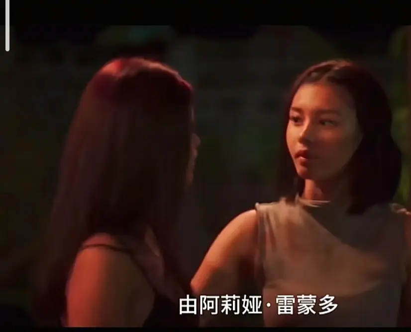 菲律宾电影《Ekis》完整版高清免费在线观看 - 未删减版剧情片Ekis在线播放 - 无广告高清资源