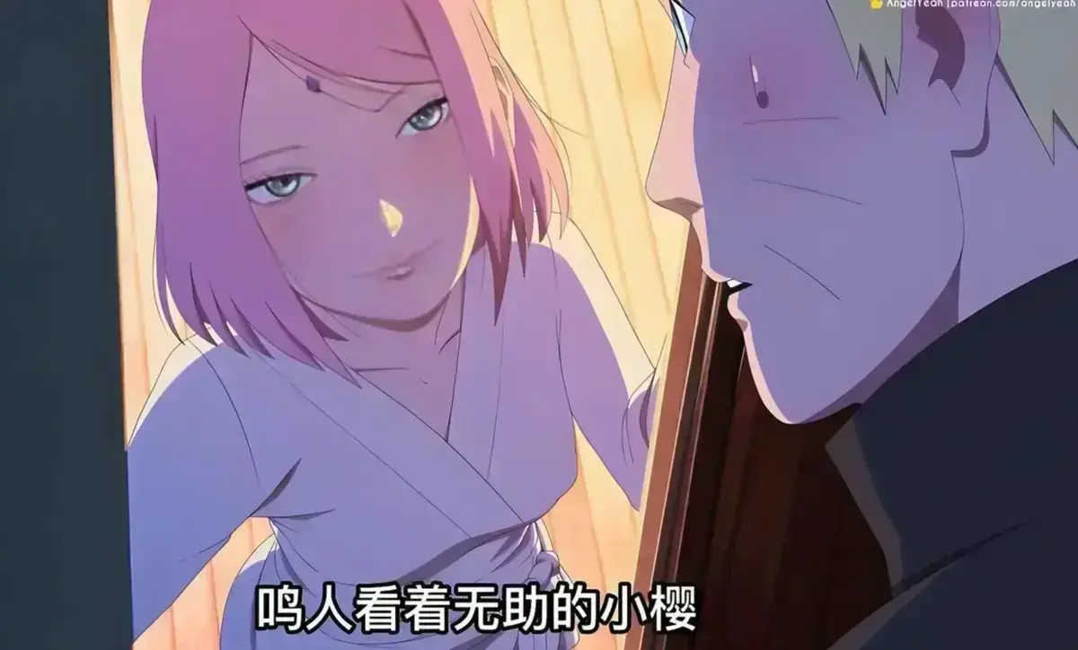 《鸣人小樱之夜》完整版高清全集免费在线看-鸣人小樱之夜全集动漫免费播放-高清无广告在线观看-风车动漫网