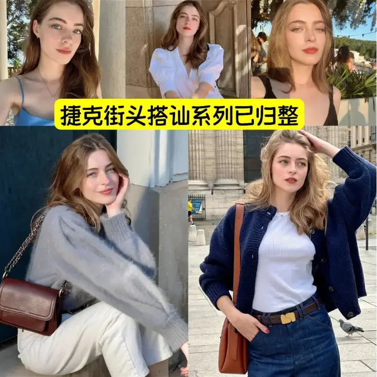 无删减《捷克街头系列》1080P高清中字全集在线观看-免费播放《捷克街头钞能力》完整版无广告-2025高清资源