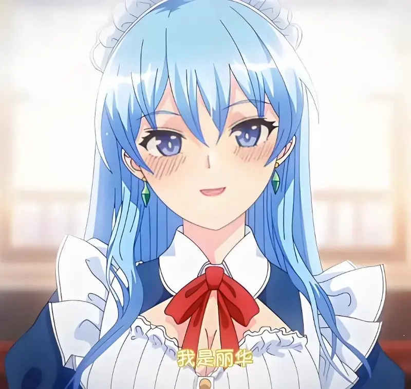 《蕾卡乃華麗且我的女王》完整版在线观看免费全集-高清无删减版-手机在线播放入口-樱花动漫网