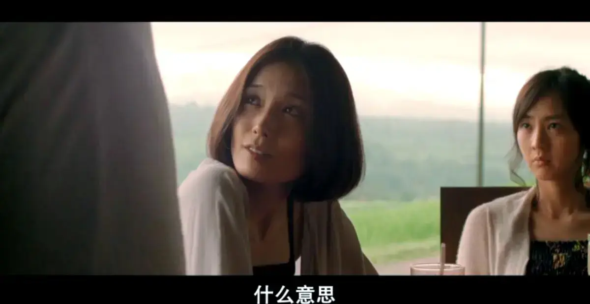 《欲动》日本电影高清未删减版免费在线播放-欲动完整版在线观看剧情片-VS影院日本爱情片