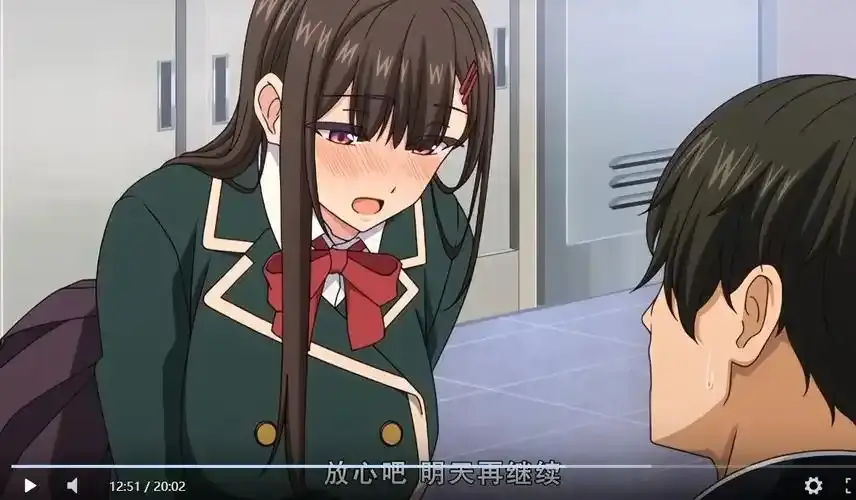 《制服就这样穿着》动漫全集免费在线观看-高清无广告版完整版-樱花影院资源
