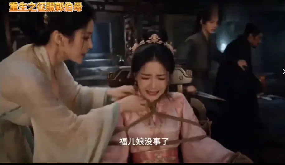 重生之神雕伯母短剧第二季全集高清无广告免费在线看-中文版未删减手机可播-重生之神雕伯母短剧第二季百度网盘资源下载一口气看完