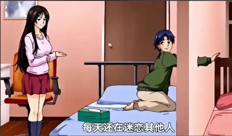 《御手洗家的兄妹》全集高清在线观看无删减 - 免费下载OVA完整版 - 动漫资源超清画质
