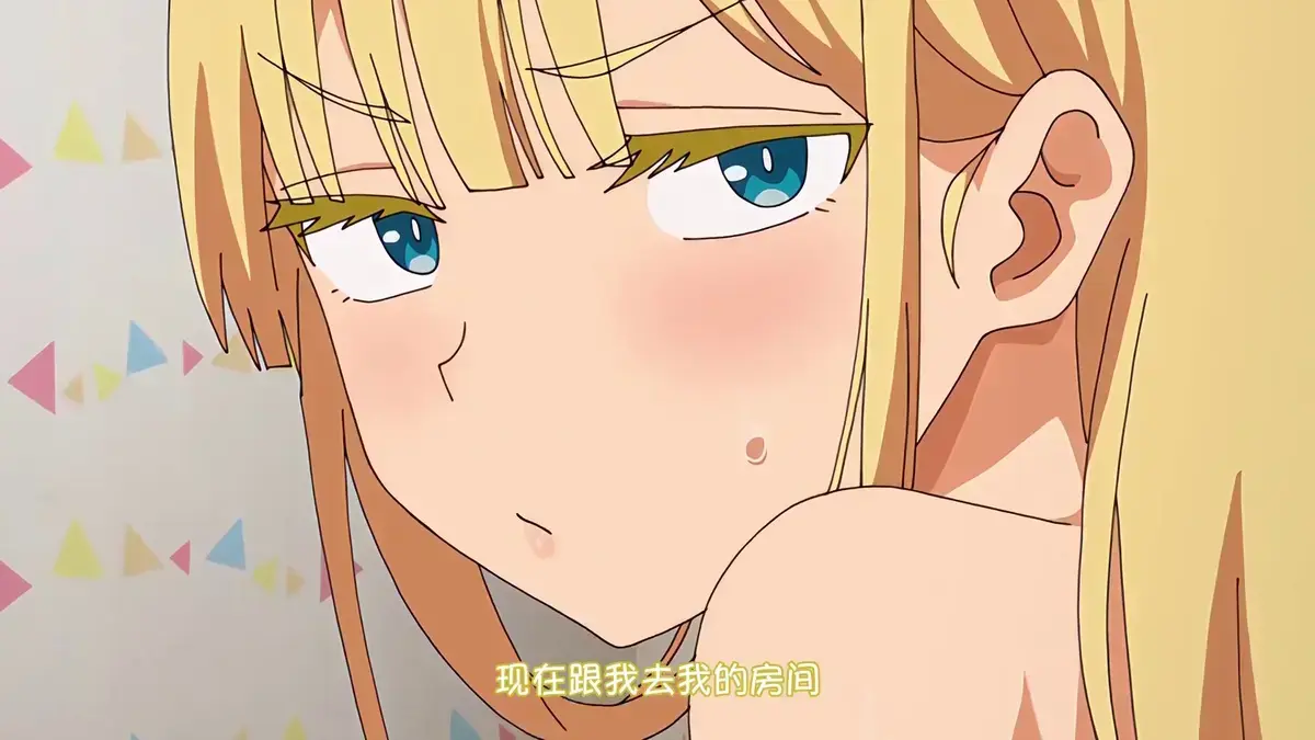《轻浮·雌性·日常》动漫全集资源下载-高清无广告免费观看完整版-《轻浮·雌性·日常》在线观看樱花动漫-无广告高清播放