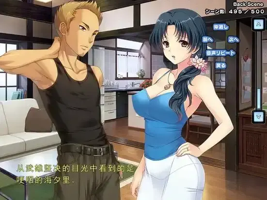 《妻中蜜》全集高清完整版在线观看-里番妻中蜜1-3集无删减资源免费播放