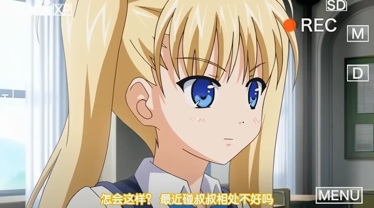 鬼父全集在线播放-《鬼父》未删减高清无广告免费观看完整版资源下载-风车动漫网