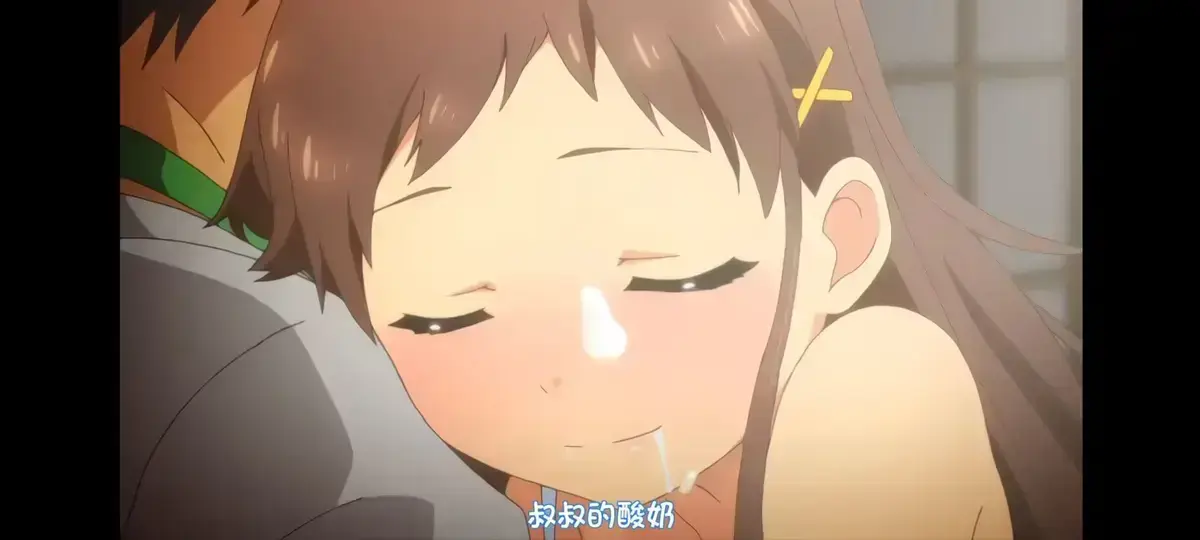 日本动漫《少女弹珠汽水》1-7季全集免费在线观看 - 弹珠汽水少女高清无删减版 - Age动漫风车动漫VS影视 - 樱花动漫中字版资源下载