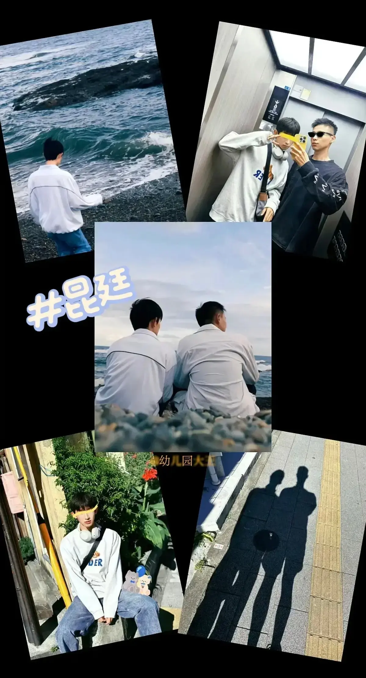 《昆廷夫夫》1-269集大合集-圣诞节篇在线观看-网盘下载高清中字完整版