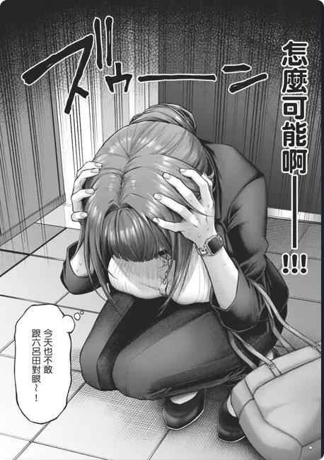 动漫《玩美×玩媚 THE ANIMATION》OVA高清全集免费看-樱花动漫-月末纯爱新番玩美×玩媚THE ANIMATION 1080P高清画质完整版-人气漫画改编-网盘资源免费下载-云漫社