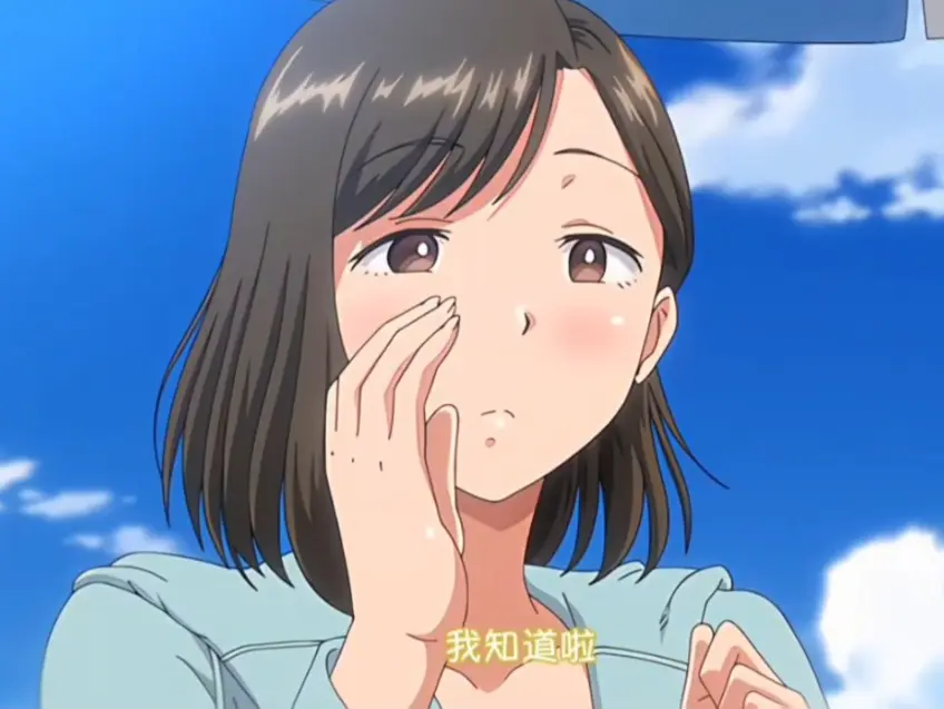 《夏妻》全集高清免费在线观看-未删减完整版动画-夏妻资源下载-樱花动漫网