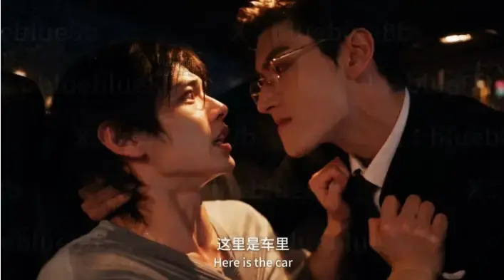 《楚辞》全集双男主高能演技炸裂-1080P高清无删减-楚辞夸克网盘资源下载秒存即看-手机在线流畅不卡