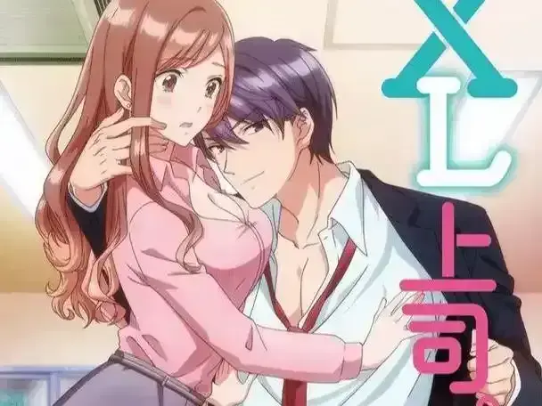 《XL司令》无删减版全集资源下载-第一季免费在线观看高清完整版-无广告播放-XL司令