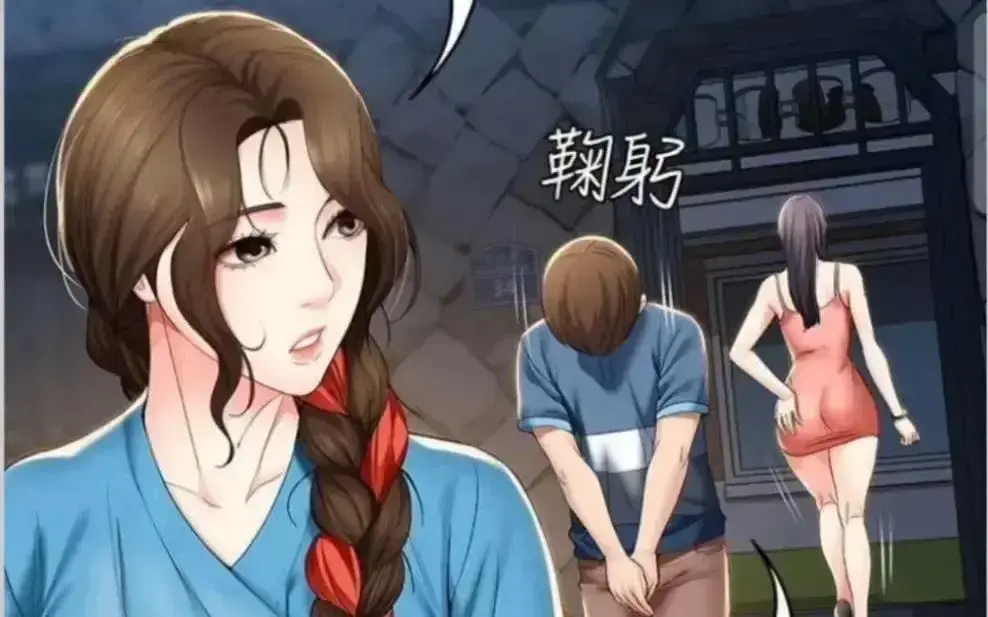 《寄宿日记》漫画全集免费在线观看-韩漫高清汉化无广告完整版-寄宿日记全卷下拉式畅读体验