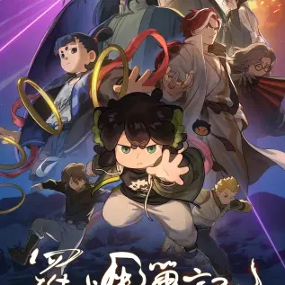 《夏日搭车客》HD高清完整版在线观看-法国经典剧情片1080P未删减版-夏日搭车客免费播放无广告