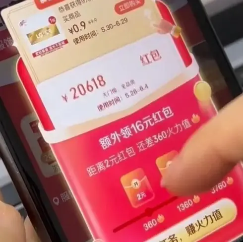 2026瑞士高分剧情片《玛拉妈妈》4K超高清完整版-国语中字免费在线观看-玛拉妈妈高清资源下载分享